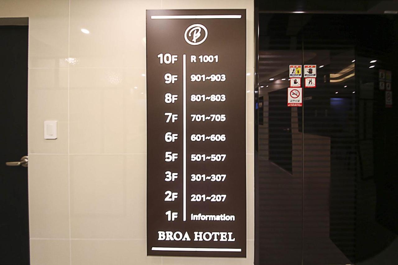 Busan Seomyeon Broa Hotel Dış mekan fotoğraf