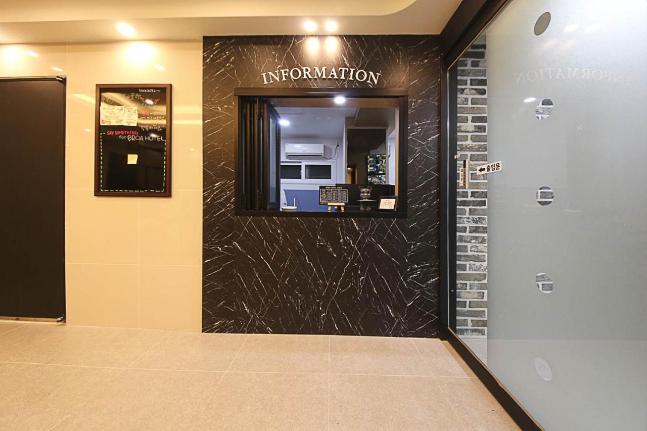 Busan Seomyeon Broa Hotel Dış mekan fotoğraf