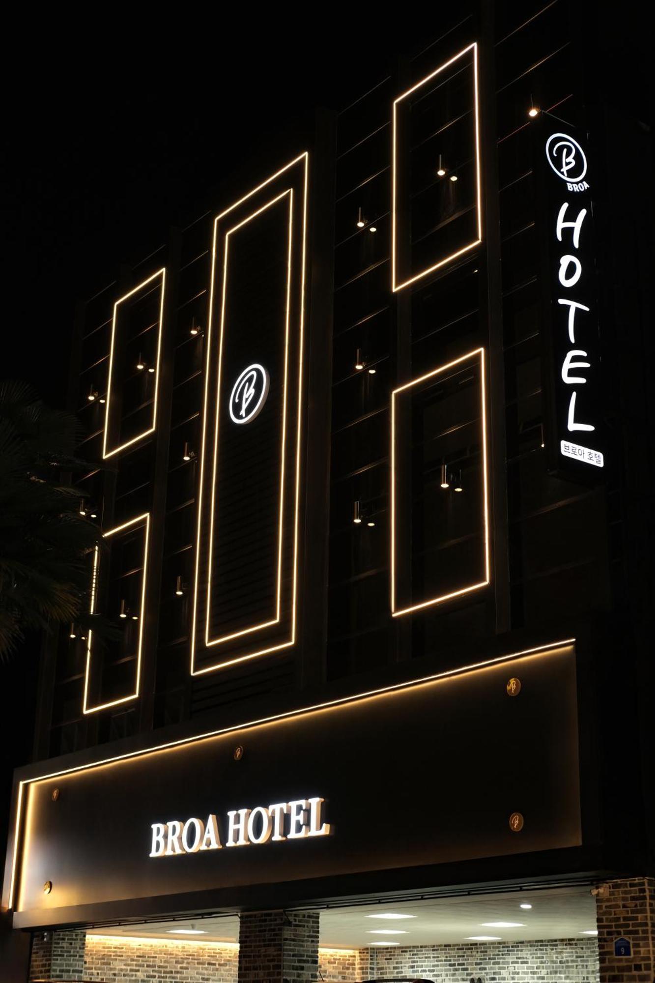 Busan Seomyeon Broa Hotel Dış mekan fotoğraf