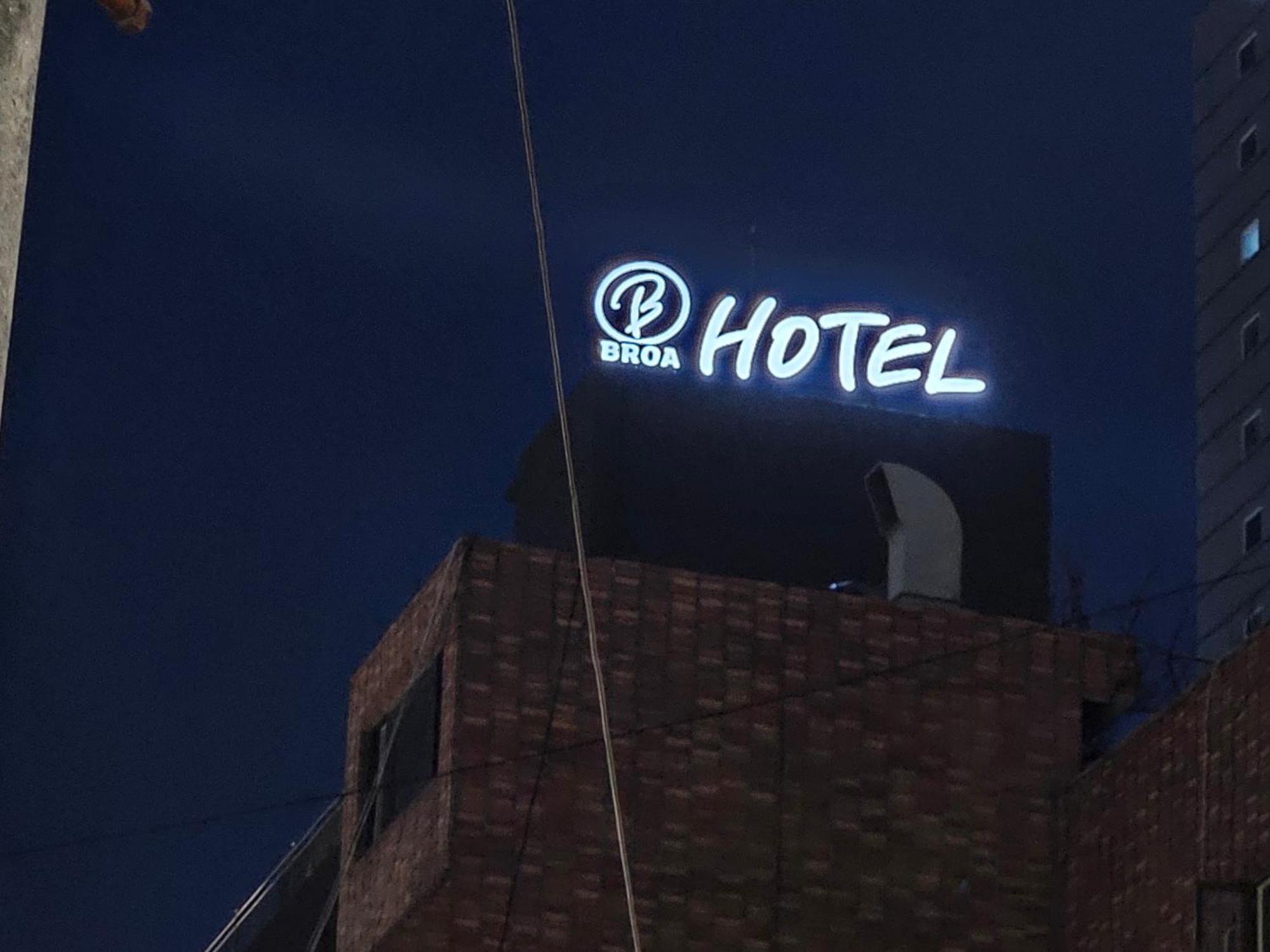 Busan Seomyeon Broa Hotel Dış mekan fotoğraf