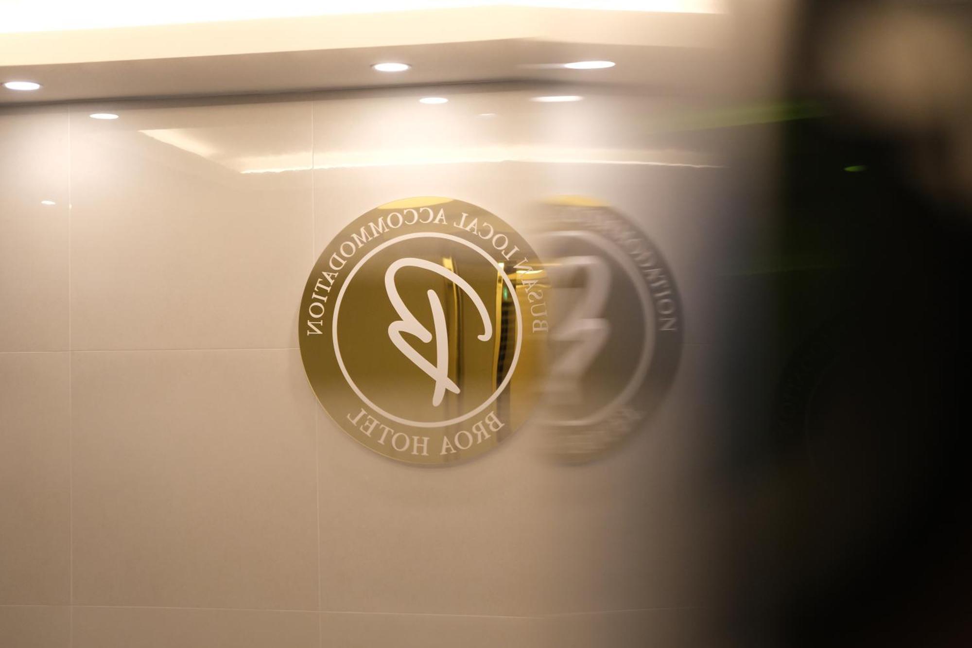 Busan Seomyeon Broa Hotel Dış mekan fotoğraf
